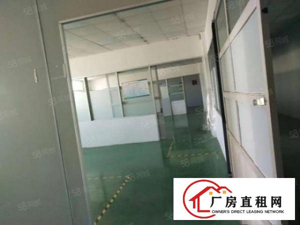  桥头镇新出原房东标准厂房一楼280平方，带有现成精装办公室
