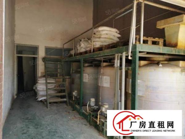  氧化，化工，现有正规氧化拍照厂房1500平方，可分租，