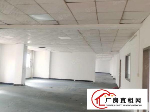  原房东，独门独院标准厂房，可整租，可分租，空地大，电可过户