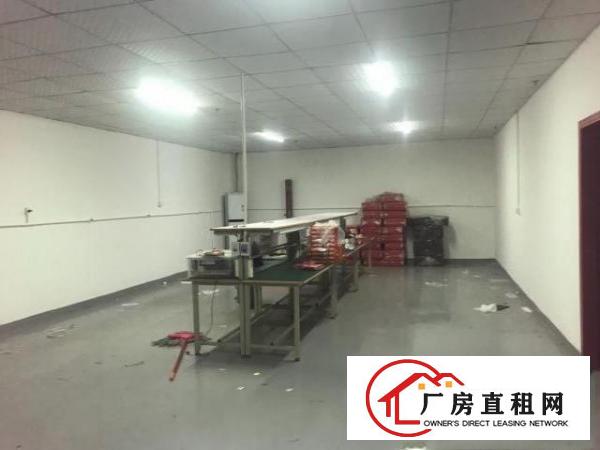  标准独院分租二楼1000平方
