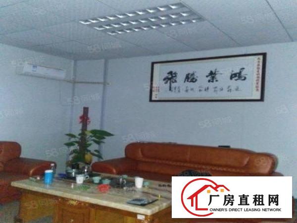  常平桥沥3880平米经营中的纸箱厂房转让或转租