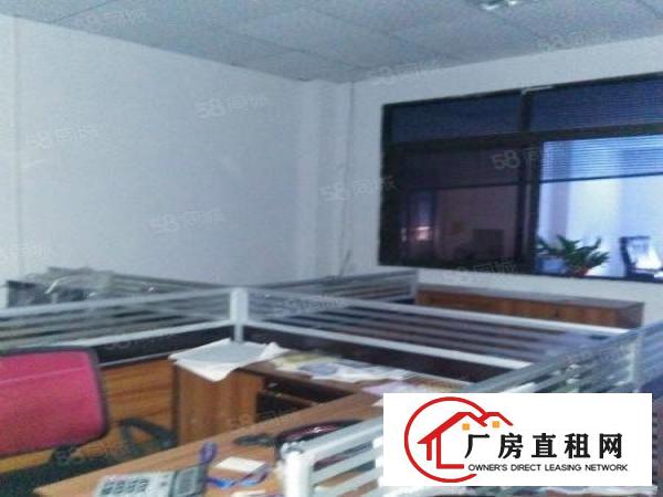  常平桥沥3880平米经营中的纸箱厂房转让或转租