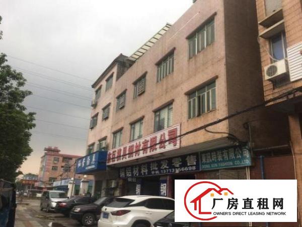  常平桥沥靠高速口厂房商铺合计2000㎡出租12元/㎡