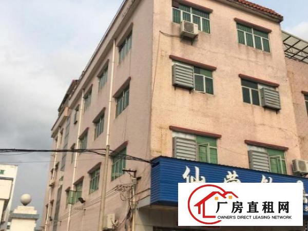  常平桥沥靠高速口厂房商铺合计2000㎡出租12元/㎡