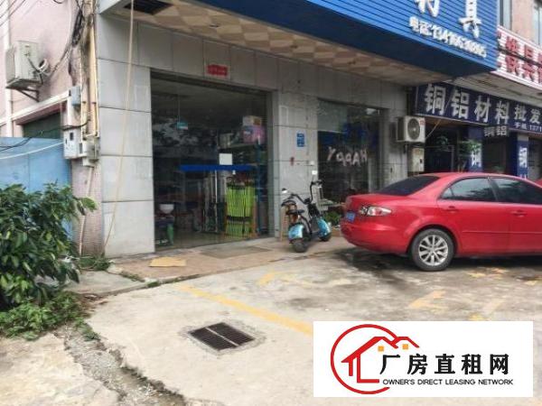  常平桥沥靠高速口厂房商铺合计2000㎡出租12元/㎡
