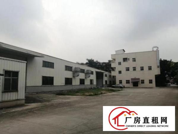  常平自有单一层，标准厂房，任意分租