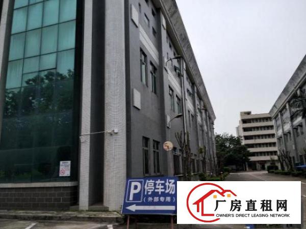  常平原房东自有厂房，大小任意分租