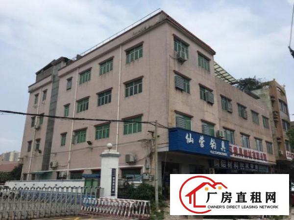  常平桥沥张屋常黄路商铺厂房出租10元