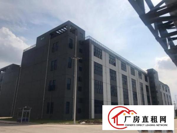  常平表面处理基地（豪丰环保）