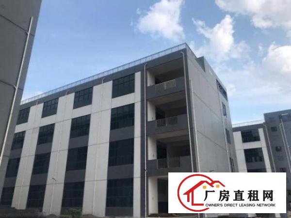  常平表面处理基地（豪丰环保）