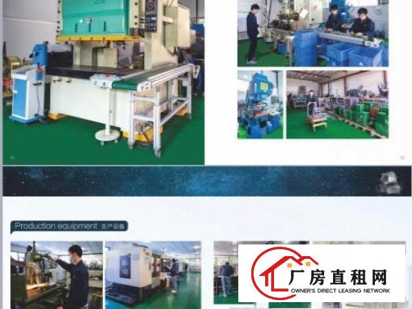  常平易招人独门院厂房1万平可分租