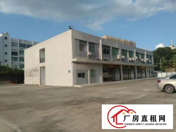  出租常平大量原房东标准厂房500平1000平2000平等