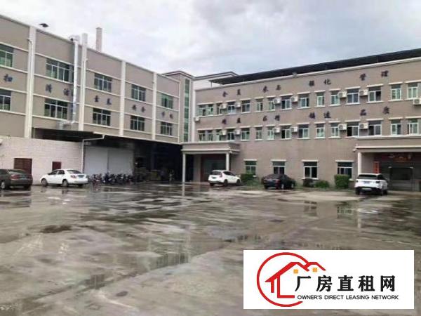  出租常平常黄路600平方厂房，1.2楼招租，价格便宜