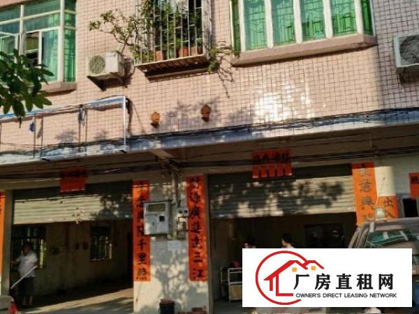 交通便捷价格优惠两门面