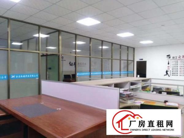  常平桥沥雅信五金厂2800