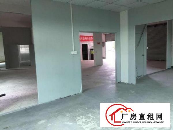  自建房一层350 平方