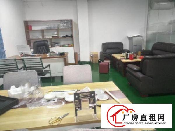  出租常平镇火车东站280平方厂房，精装修带电梯