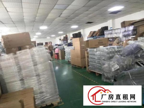  出租常平镇火车东站280平方厂房，精装修带电梯