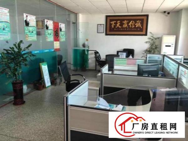  一手业主，合同十年，水电自缴