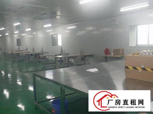  临深楼上无尘车间1150方，带办公室，无转让费
