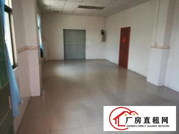  常平铁路货场的小加工厂出租