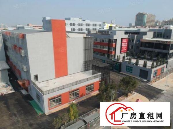  坐标东莞常平木棆，全线特价标准厂房10起，空地大，形象好