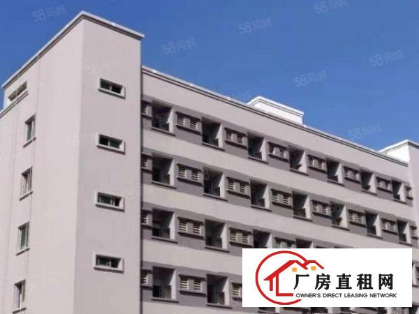  东莞常平木棆工业区超大厂房出租层高5米带货梯低至14元