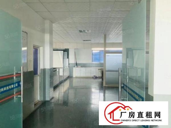  原房东实际面积出租一楼6.8米高，带牛角消防喷淋，现成环评