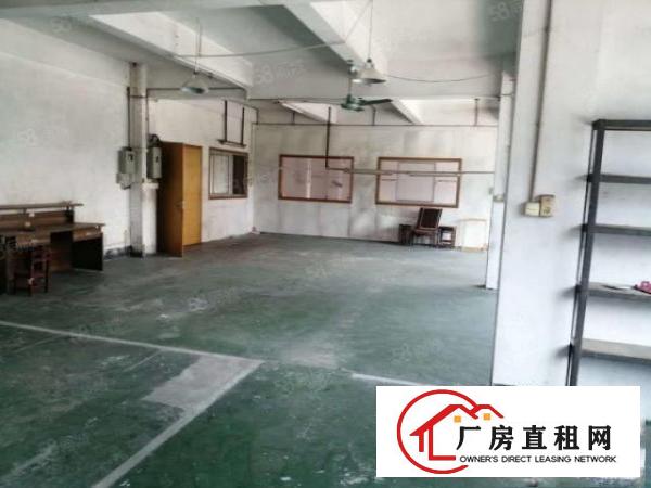 东莞市常平镇新空出2700平方厂房招租