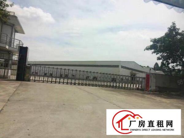  八成新单层厂房8200平方，电线路齐全，工业集聚地，好办环评