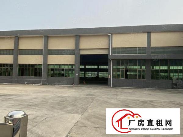  （带环评证）常平单一层独院2000平方招租，可做抽粒