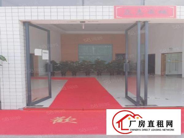  常平新出600平方厂房，现成装修，水电齐全