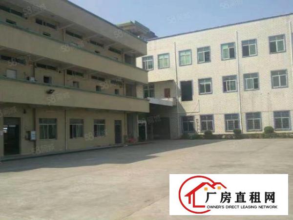 独门独院4000平方楼房待租。