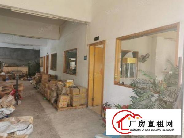  常平袁山贝新出13元小独院工业用地带现成办公室水电齐全
