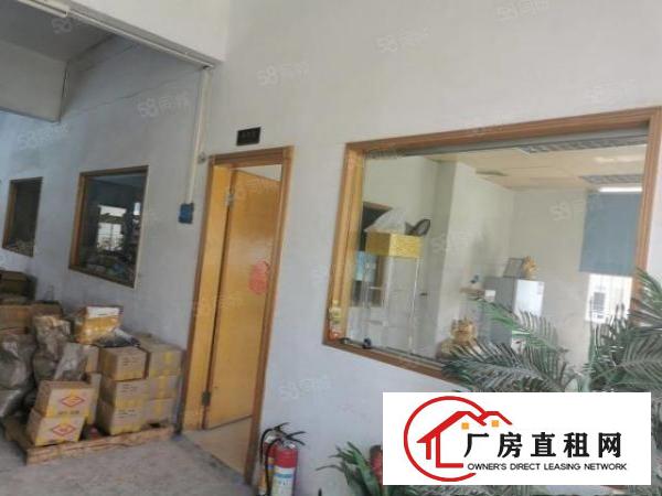  常平袁山贝新出13元小独院工业用地带现成办公室水电齐全