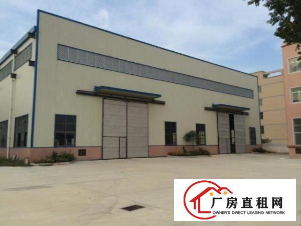  出租全新高标准独院重型大型厂房
