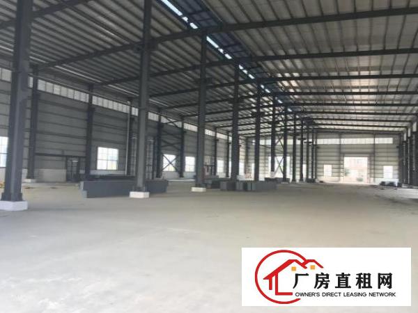  出租全新高标准独院重型大型厂房