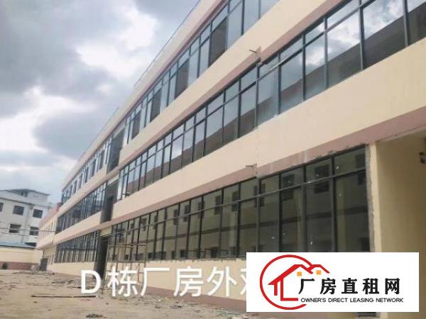  东莞常平厂房租赁