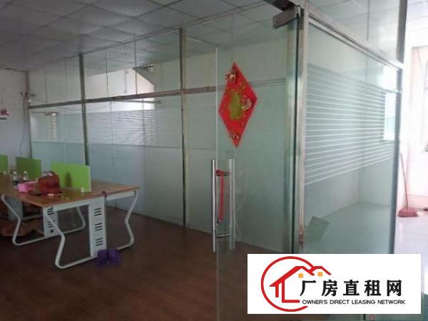  东莞市常平镇厂房出租