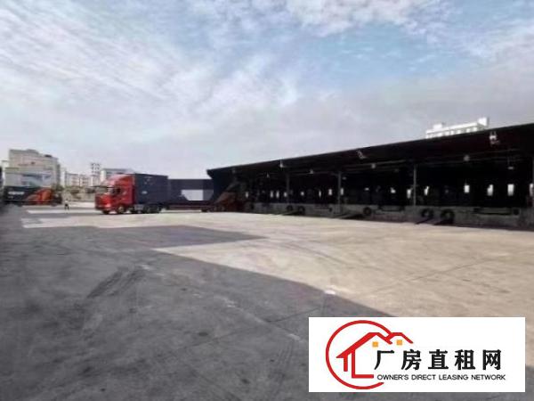  常平高速出口旁标准物流仓储5000方，带卸货平台，空地超大
