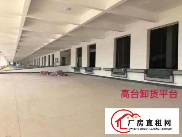  东莞常平镇全新高标准物流仓库出租仓库面积44000平方