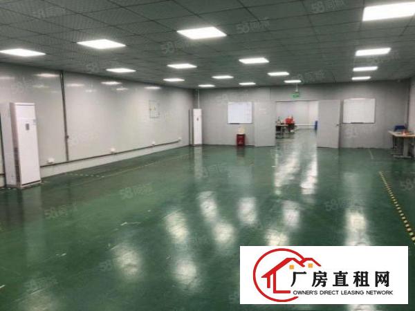  常平出租无尘车间车间2楼1600平方
