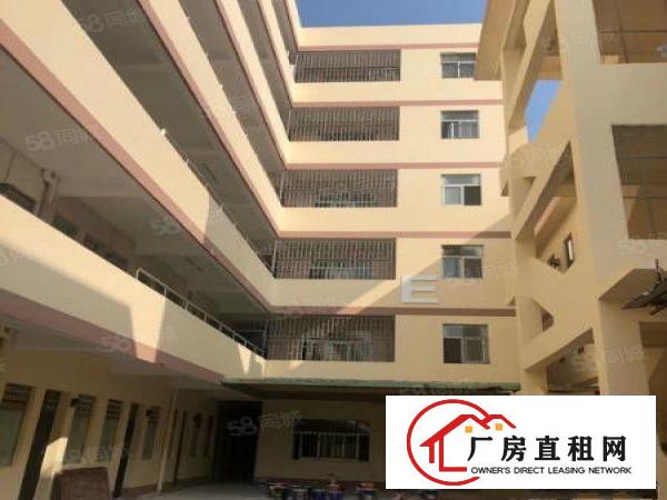  更新常平高速路口工业园厂房分租