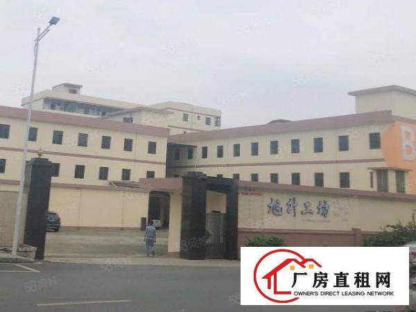  更新常平高速路口工业园厂房分租