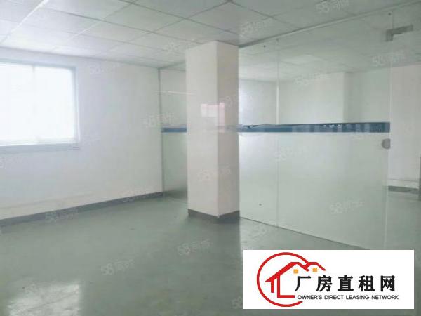  常平新出三楼700平厂房出租精装修办公室水电齐全环评好办