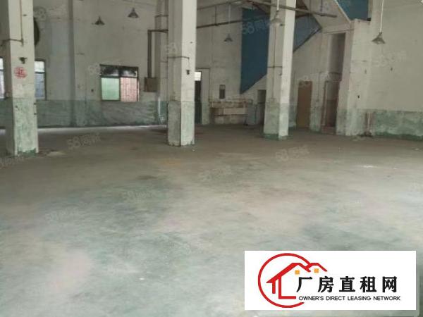  (客户分租）常平岗梓工业区一楼500平工业地可办环评水电齐全