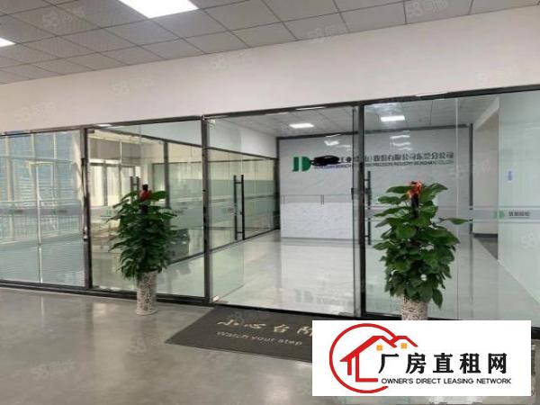  急租！常平新出精装修原房东花园式厂房工业用地可办环评空地大