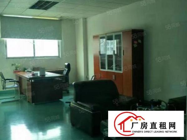  （实业客分租）苏坑科技园三楼使用面积980平现成装修出租