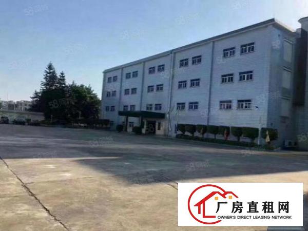  带牛角厂房高度7.5米常平镇田尾工业区一楼1600平出租