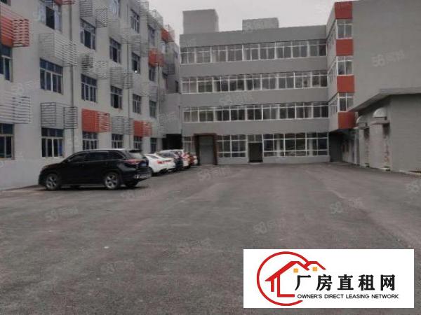 小户型厂房单层450平，小生产轻加工做办公的看过来